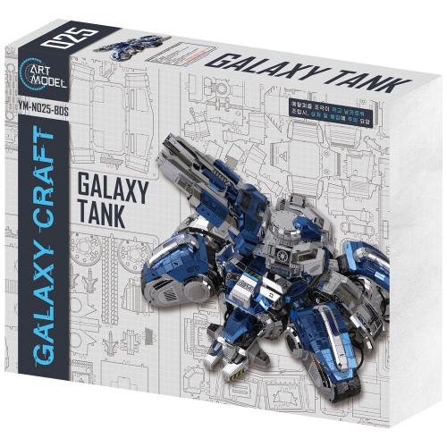 [Maskot Almacen] 메탈 아트 조립 모델 (갤럭시 탱크)