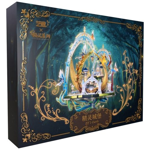 [Maskot Almacen] 메탈 아트 조립 모델 (요정의 성)