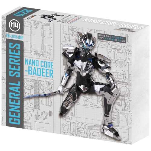 [Maskot Almacen] 메탈 아트 조립 모델 (나노코어 베이더)
