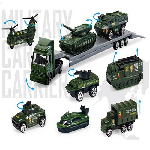 밀리터리 다이캐스트메탈 카캐리어세트 (10pcs)