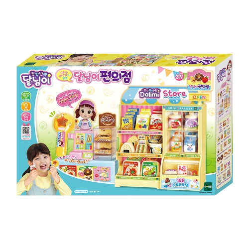 달님이 말하는 계산대가 있는 달님이 편의점