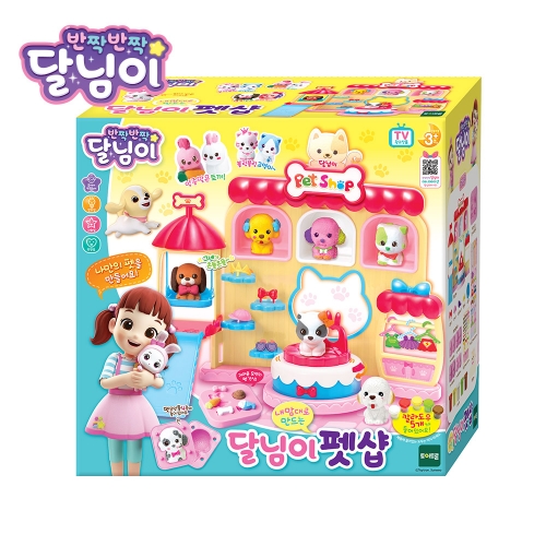 반짝반짝 달님이 펫샵