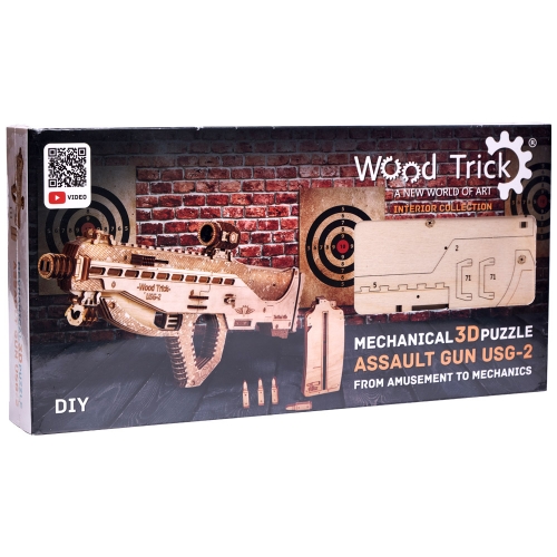 [Maskot Almacen] 우드 메카니칼 조립 모델 (Assault gun USG-2)
