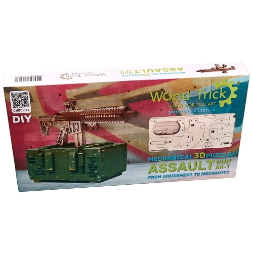 [Maskot Almacen] 우드 메카니칼 조립 모델 (Assault gun AR-T)