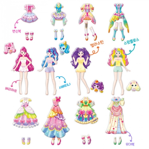 캐치티니핑 아이돌공주 코디스티커 옷입히기 인형놀이 티니핑공주