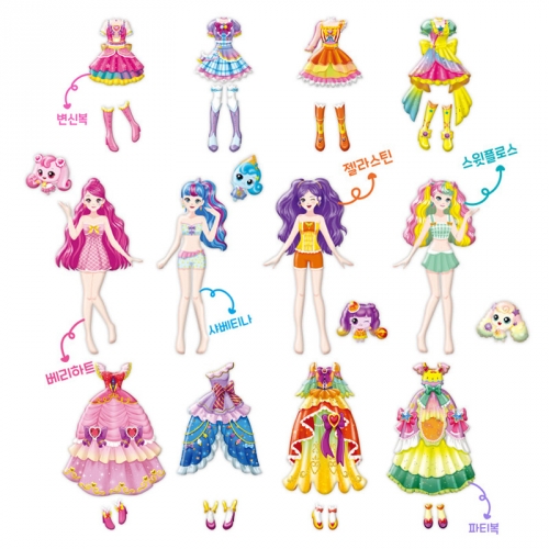 캐치티니핑 파티공주 옷입히기 코디스티커 티니핑공주 스티커놀이