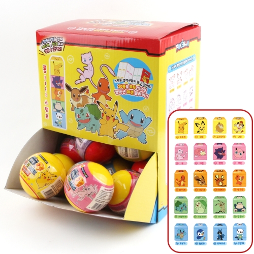포켓몬스터 큐브 스탬프 캡슐 젤리빈 캐릭터 도장 칭찬도장 24개세트