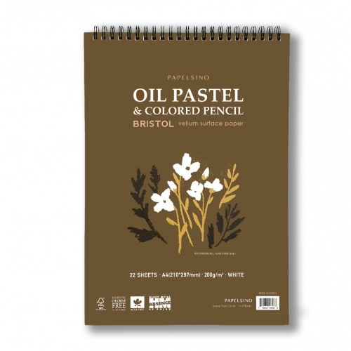 파펠시노 오일파스텔 색연필용 스케치북 전용 종이 브리스톨지 PAPELSINO
