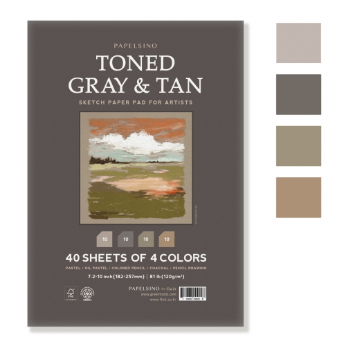 파펠시노 톤드그레이 앤탠 오일파스텔 색연필용 연필용 스케치북 4색지
