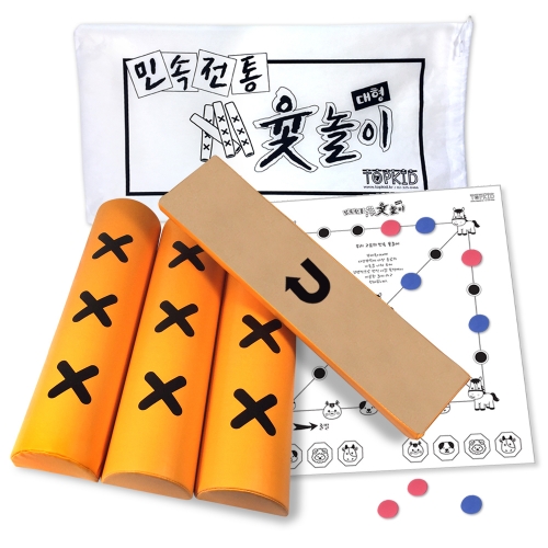 민속 전통 특대형 윷놀이 세트 55cm