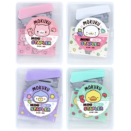 1500 모쿠쿠미니스테이플러세트