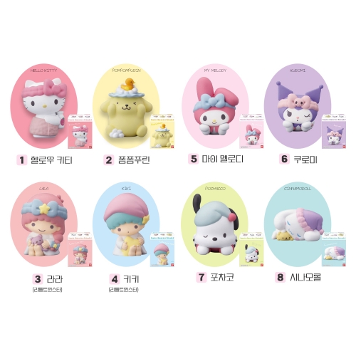 산리오 프렌즈2 피규어 8개세트 쿠로미 마이멜로디 가챠 랜덤피규어