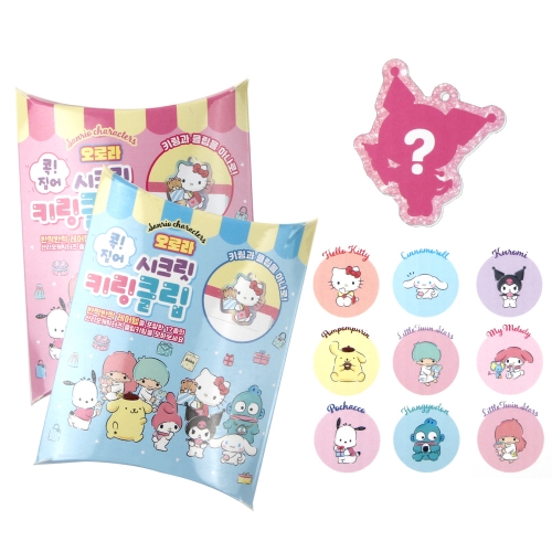 산리오 오로라 키링 클립 집게 다꾸 산리오캐릭터랜덤뽑기 24개세트