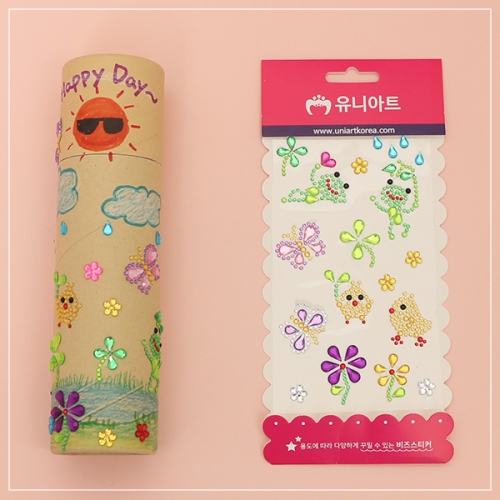 크라프트 종이 필통