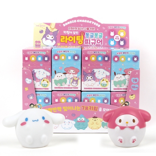 산리오 라이팅 피규어 led 키링 미니무드등 랜덤박스 가챠 16개 세트