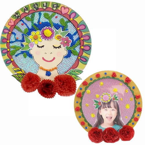 얼굴 꾸미기 액자