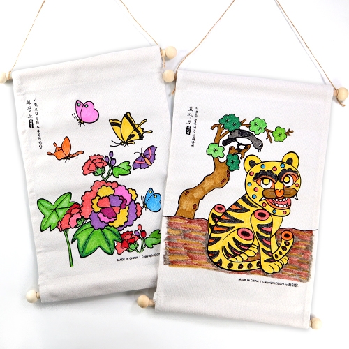 [하하당] 패브릭 민화 족자 (6종 택1)