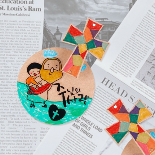 메이크문구 주일학교005 냉장고자석1 주님의사랑