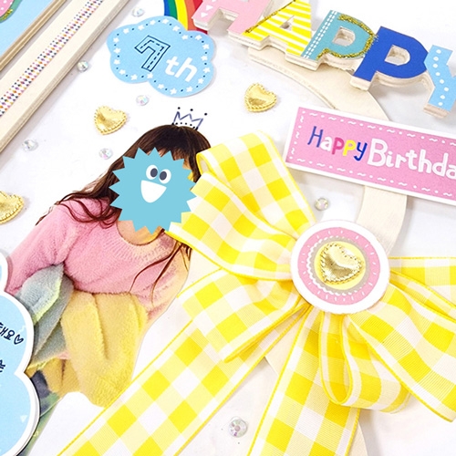 [만꾸] 구름액자 / DIY 생일액자