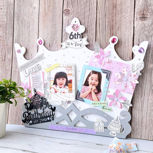[만꾸] 왕관액자 / DIY 생일액자