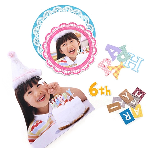 [만꾸] 핑크액자 / DIY 생일액자