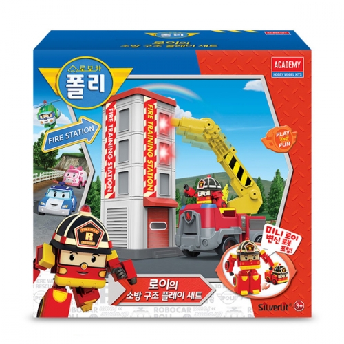 로보카폴리 로이 소방구조 플레이세트 소방차 역할놀이 (S83409)_아카데미과학