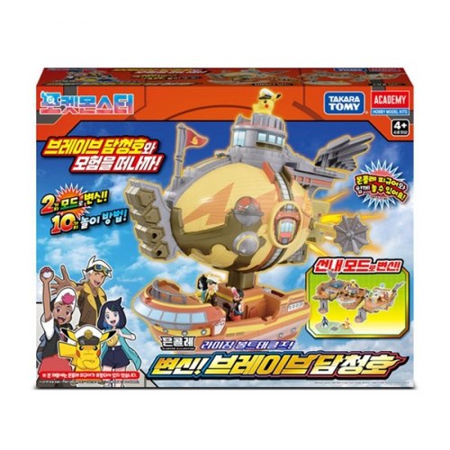 포켓몬스터 변신 브레이브 담청호 역할놀이 장난감 (S23066)_아카데미과학