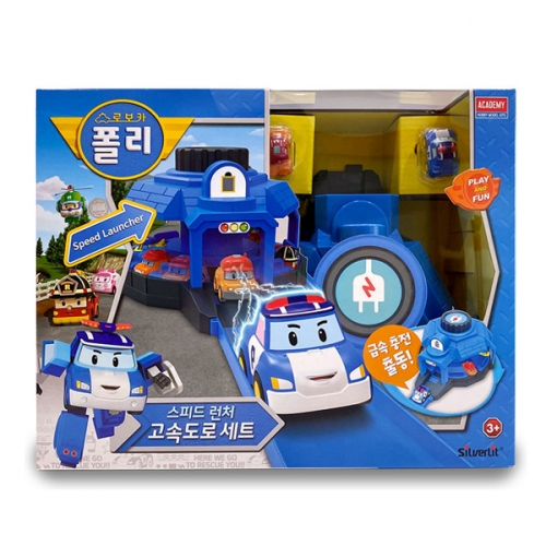 로보카폴리 스피드런처 고속도로세트 자동차 경주 (S83381)_아카데미과학