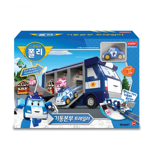 로보카폴리 기동본부 트레일러 경찰차 역할놀이 (S83377)_아카데미과학