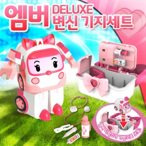로보카폴리 디럭스 엠버 변신기지세트 구급차 병원놀이 (S83074)_아카데미과학