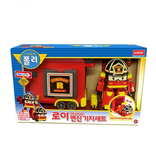 로보카폴리 디럭스 로이 변신기지세트 소방차 로봇 (S83073)_아카데미과학