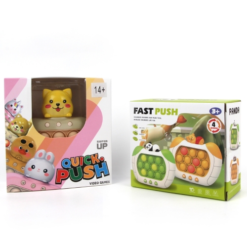 푸쉬팝 게임기 꾹꾹이 기억력게임기 판다 오락기 시바견 뽁뽁이 장난감