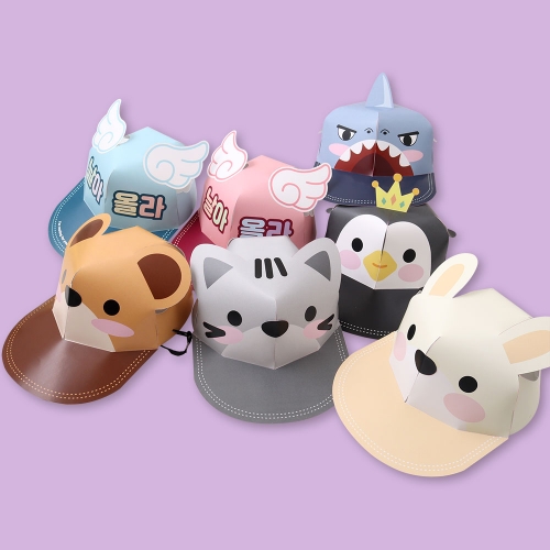 종이모자만들기7종(스트랩포함) 선캡 종이접기 응원모자