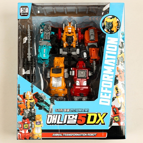 20000 애니멀5DX변신합체로봇