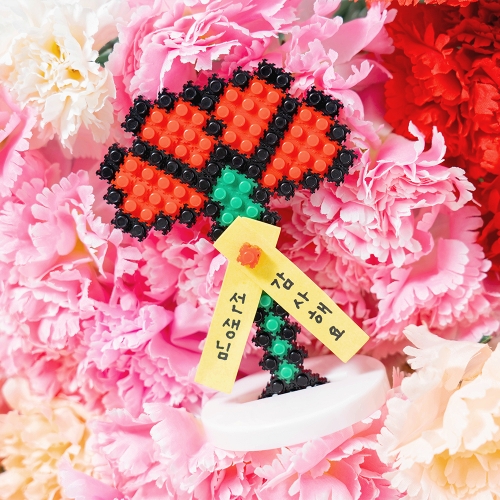 민화샵 디폼블럭 거치형 카네이션 만들기