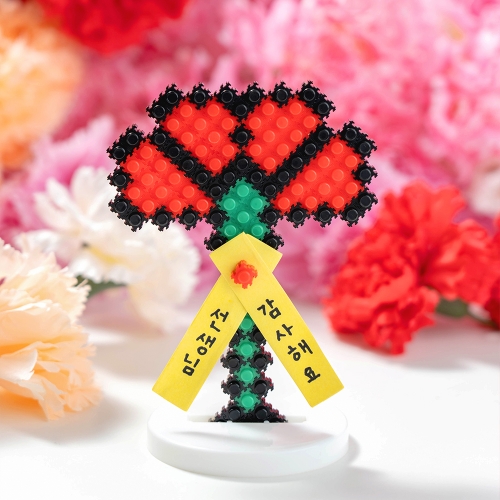 민화샵 디폼블럭 거치형 카네이션 만들기