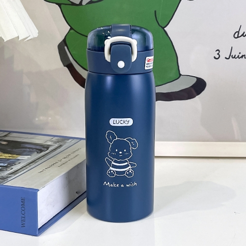 [키즈비전] 해피 프렌즈 보온병 350m