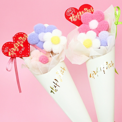 양모꽃 하트 꽃다발