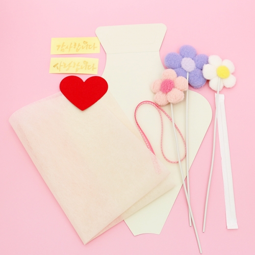 양모꽃 하트 꽃다발