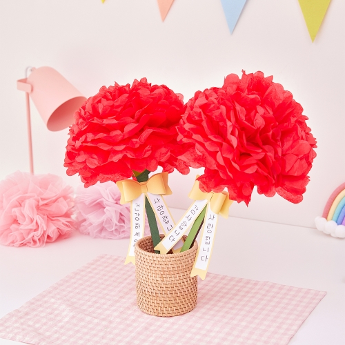 [4+1] 민화샵 대왕 카네이션 만들기