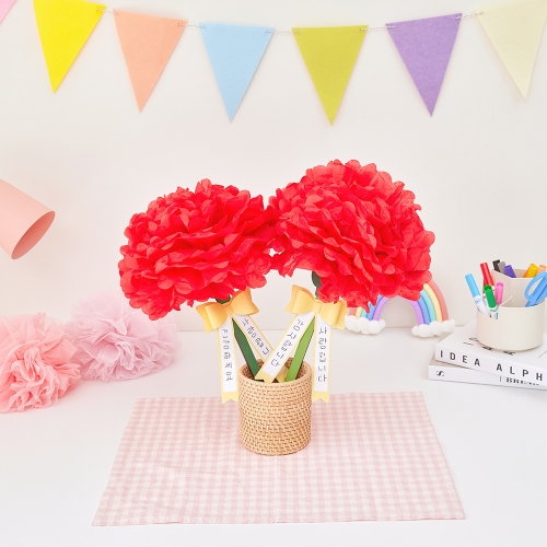 [4+1] 민화샵 대왕 카네이션 만들기