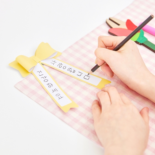 [4+1] 민화샵 대왕 카네이션 만들기