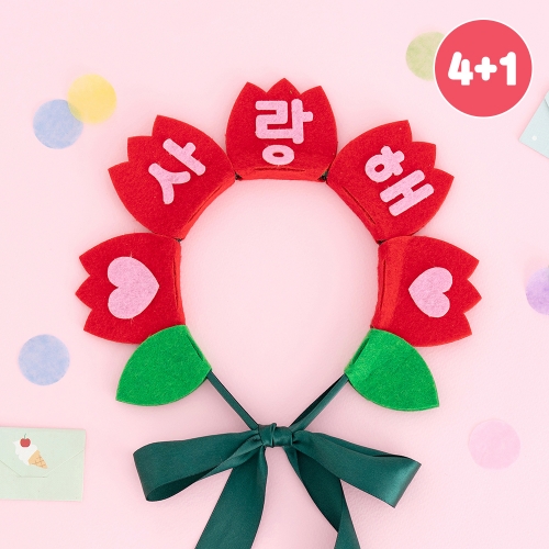 [4+1] 민화샵 카네이션 머리띠