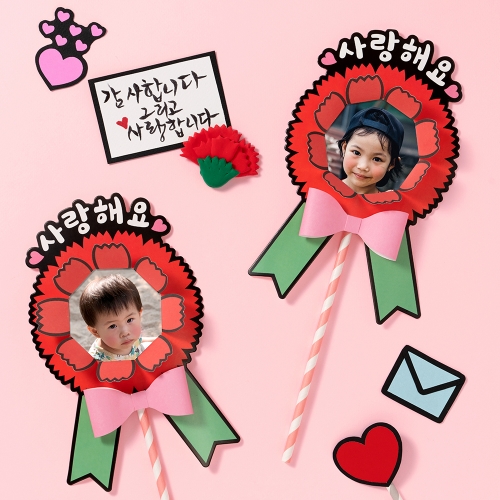 [4+1] 민화샵 카네이션 종이 토퍼 만들기