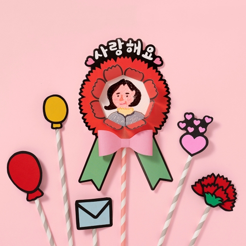 [4+1] 민화샵 카네이션 종이 토퍼 만들기