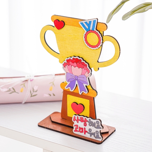 [4+1] 민화샵 가정의달 감사 트로피 만들기