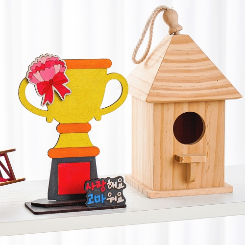 [4+1] 민화샵 가정의달 감사 트로피 만들기