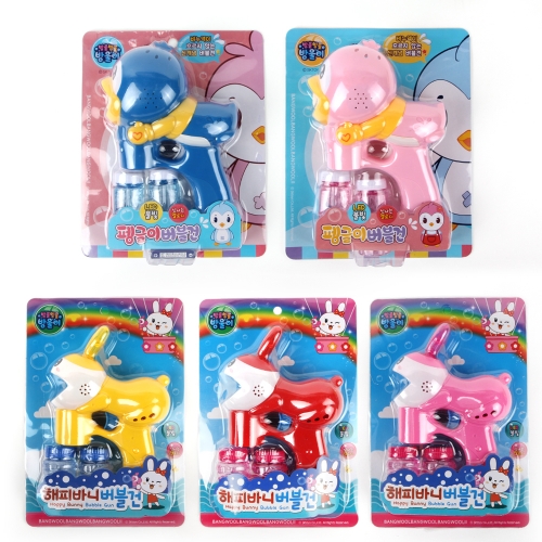 자동 버블건 펭글이 해피바니 비눗방울놀이 어린이선물 버블메이커