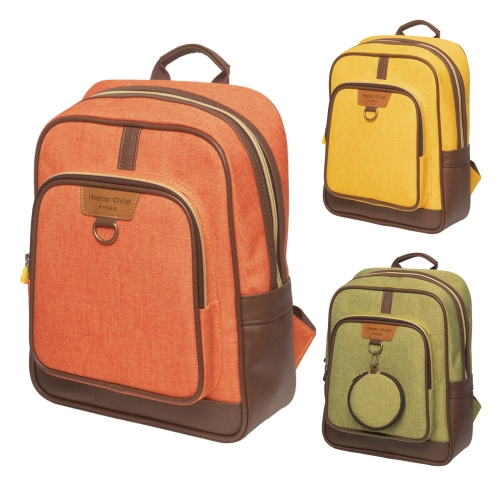 나라 유치원가방 20개이상 무료인쇄