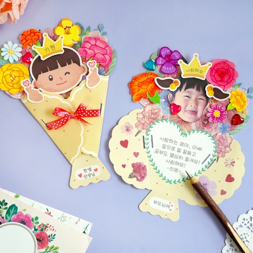 미니 꽃다발 카드 5set